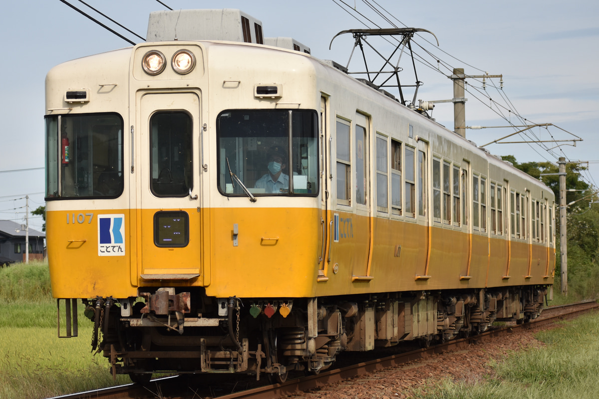 高松琴平電気鉄道  1100形 1107