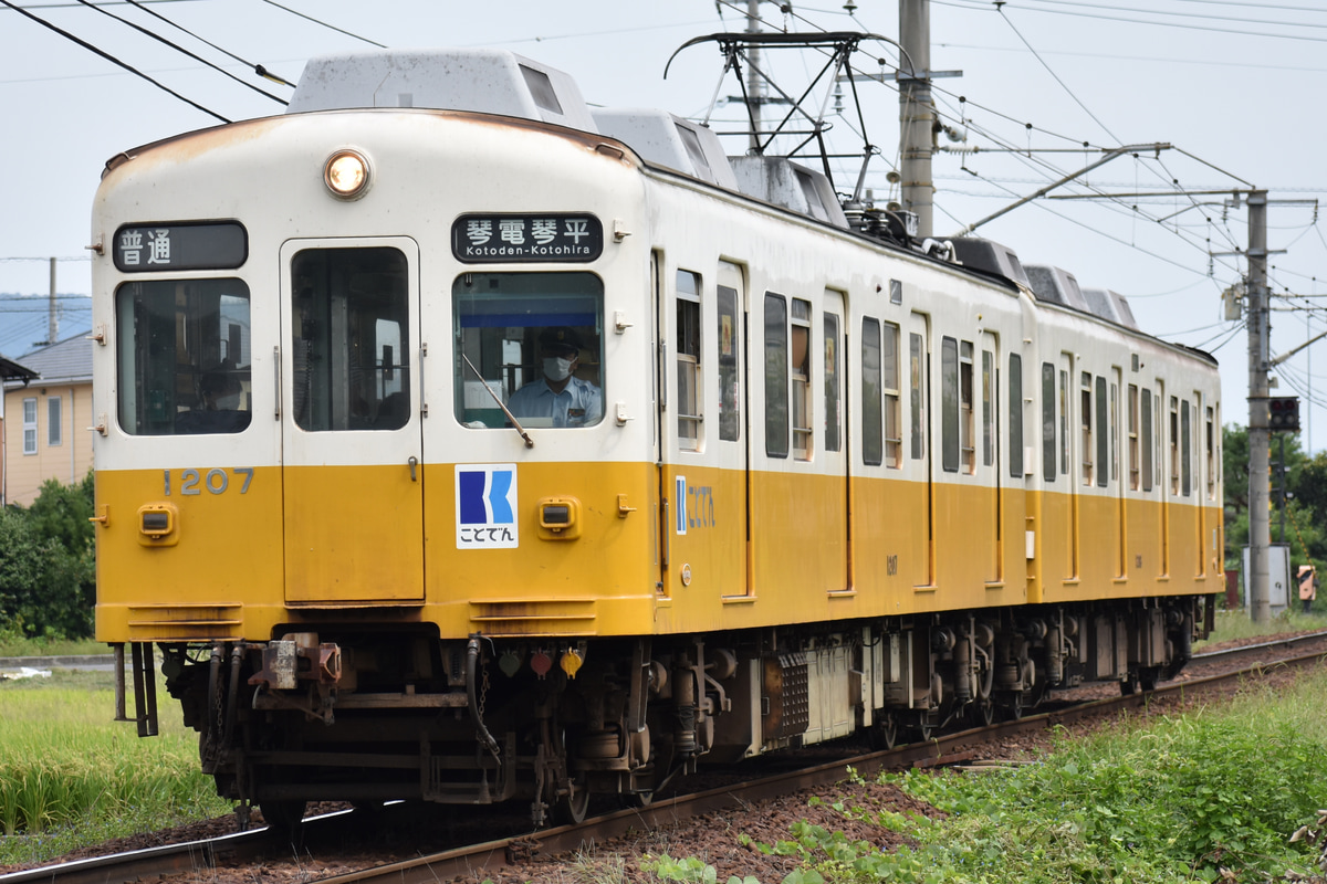 高松琴平電気鉄道  1200形 1207