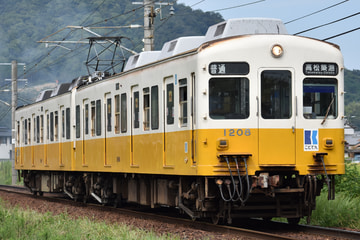 高松琴平電気鉄道  1200形 1208