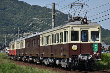 高松琴平電気鉄道  5000形 500