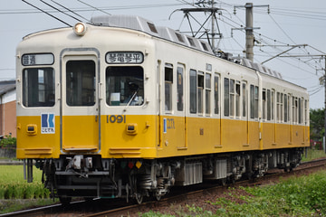 高松琴平電気鉄道  1000形 1091