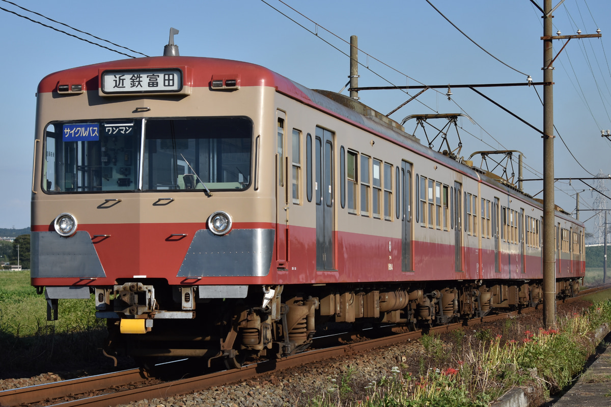 三岐鉄道  801系 803F