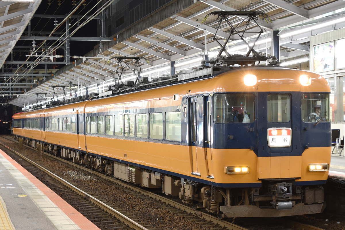 近畿日本鉄道  12200系 12256