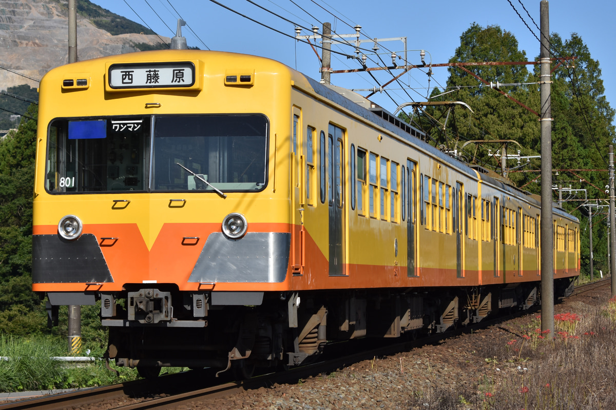 三岐鉄道  801系 801F