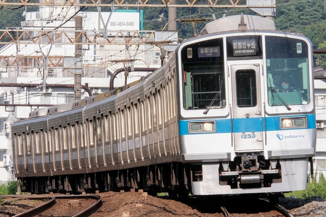 喜多見検車区1000形1253×6を小田急永山駅で撮影した写真