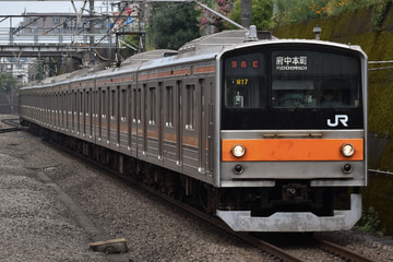 JR東日本 東所沢電車区 205系 M17編成