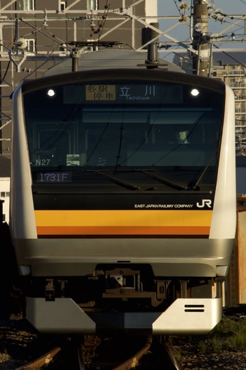 JR東日本 中原電車区 E233系 N27編成