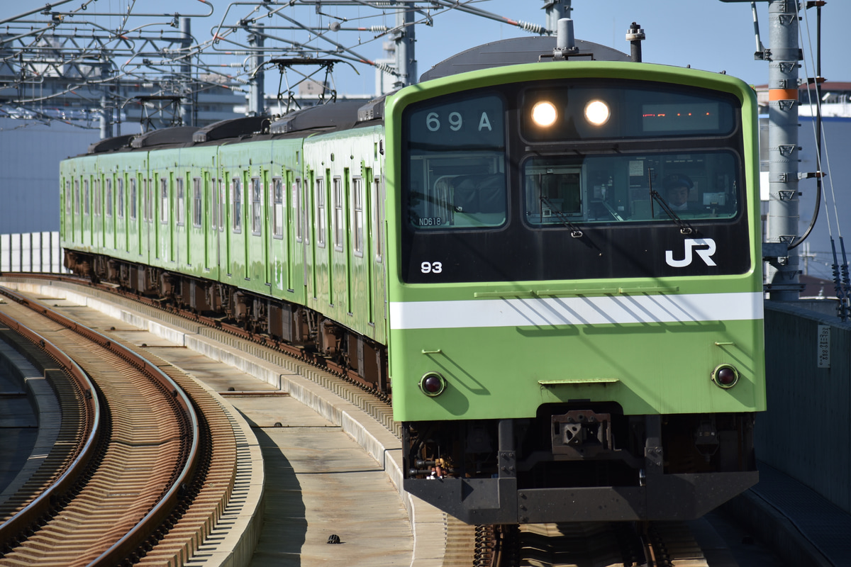 JR西日本  201系 ND618