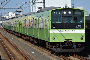 JR西日本  201系 ND605編成