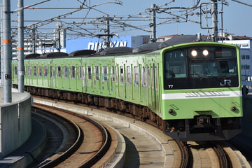JR西日本  201系 ND605