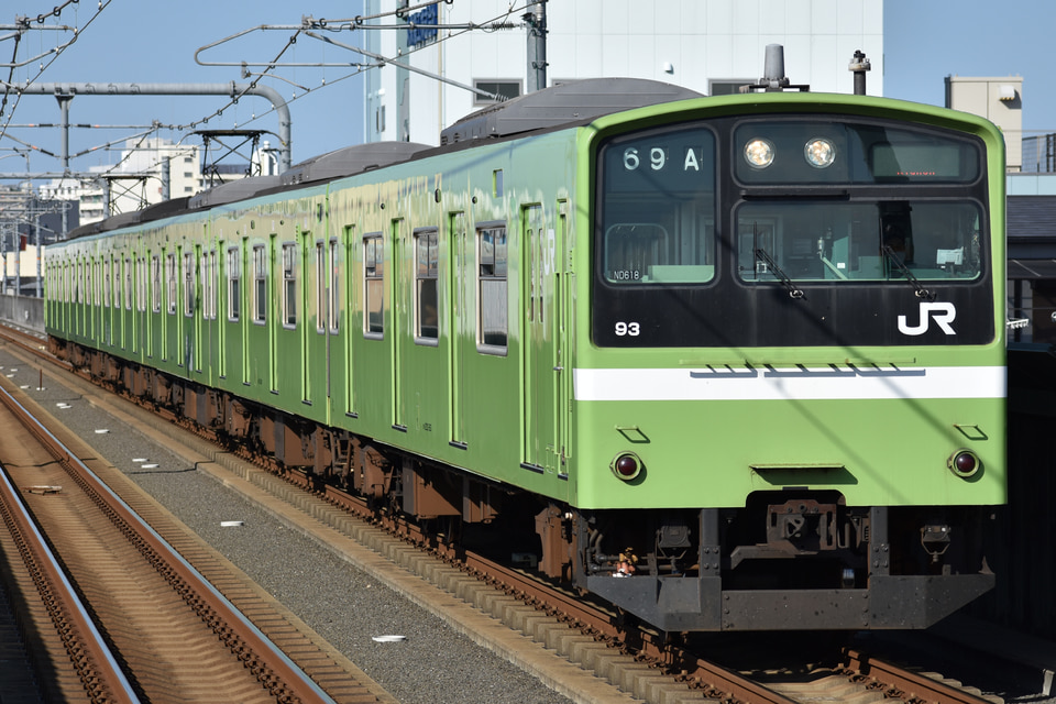 JR西201系ND618編成の写真