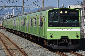JR西日本  201系 ND605