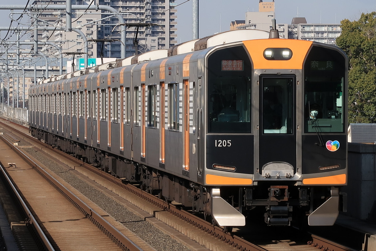 阪神電気鉄道  1000系 1205F