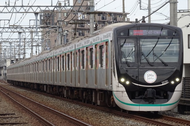 by越谷民