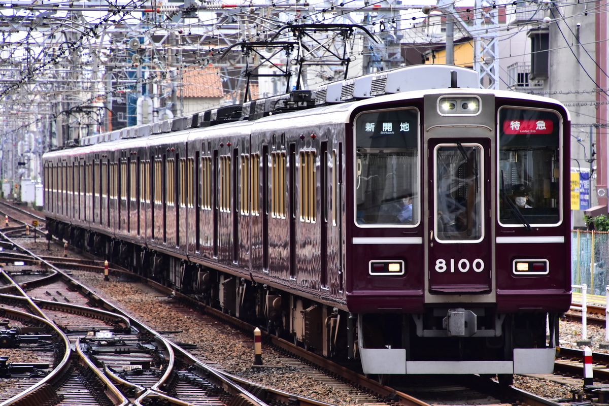 阪急電鉄 西宮車庫 8000系 8000F