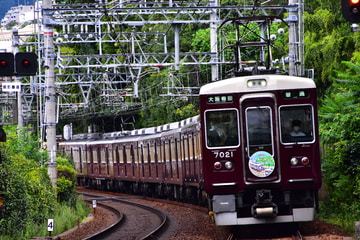 阪急電鉄 西宮車庫 7000系 7021F