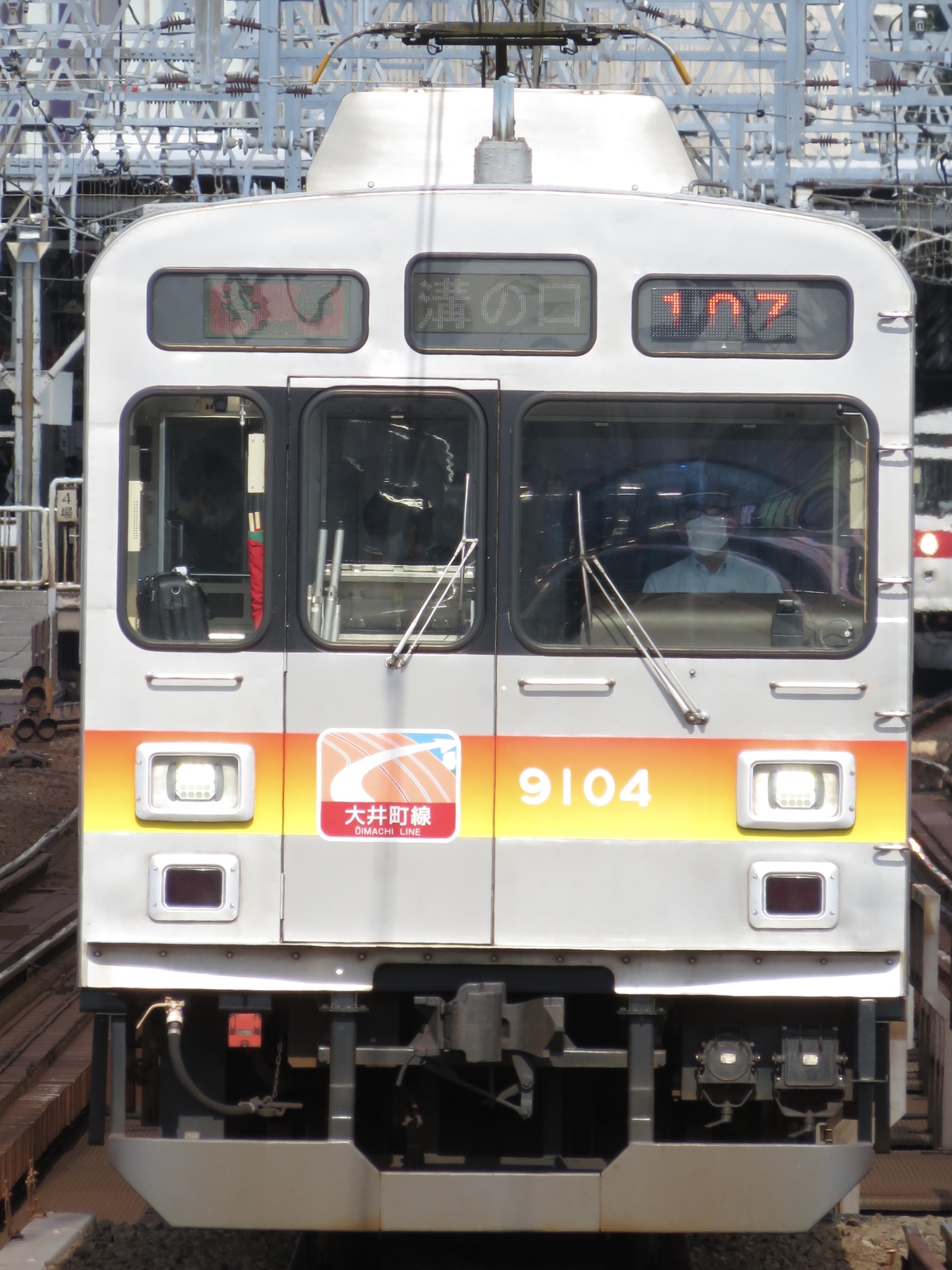 東急電鉄 長津田検車区 9000系 9004F