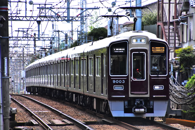 小加工 阪急9000系 9003F 平井車庫 9000系 9003F の写真 |鉄道写真投稿サイトTrain-Directory