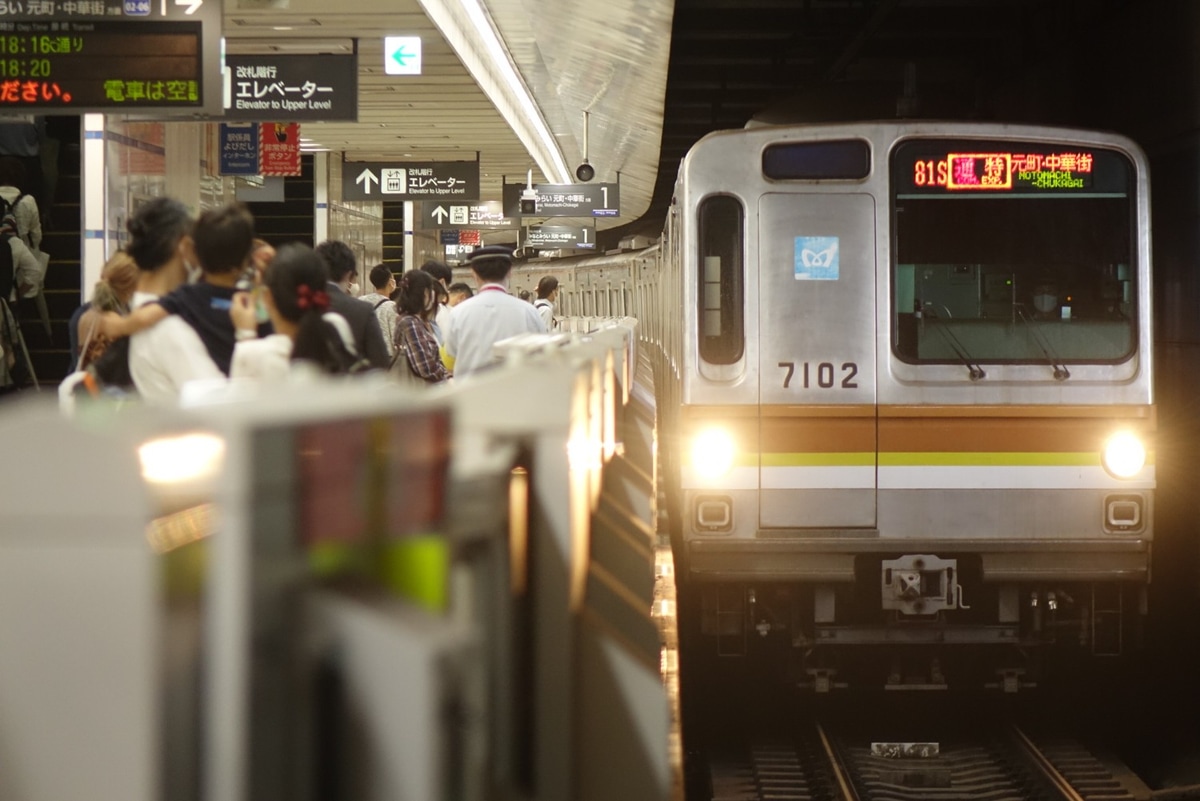 東京メトロ 綾瀬検車区 7102F 