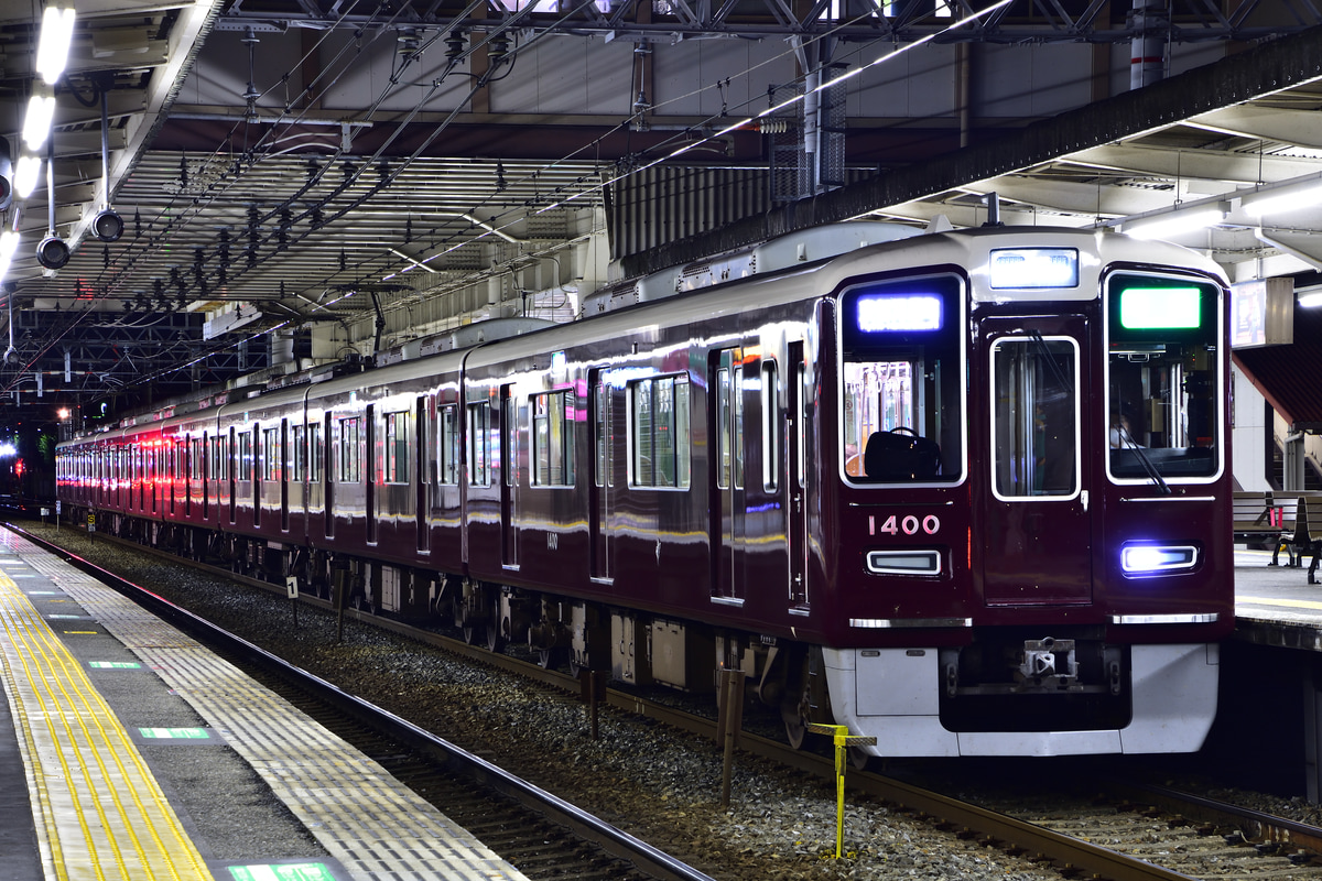 阪急電鉄 正雀車庫 1300系 1300F