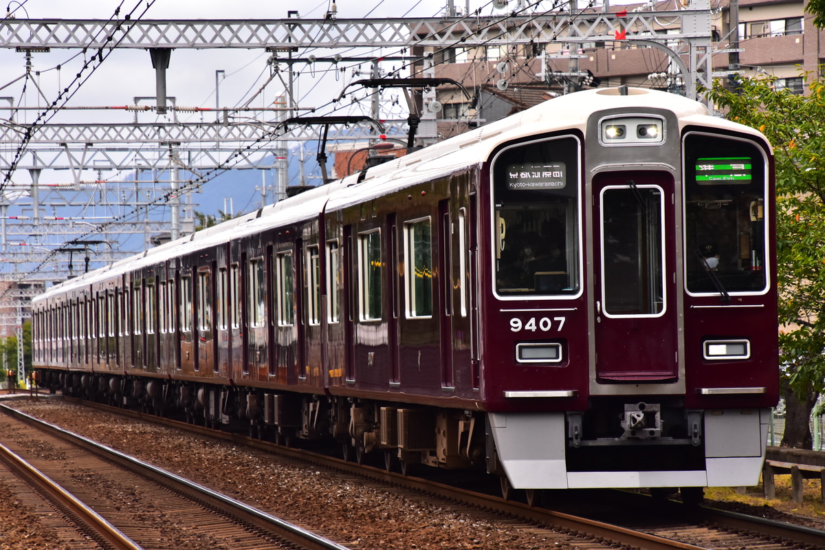 阪急電鉄 正雀車庫 9300系 9307F