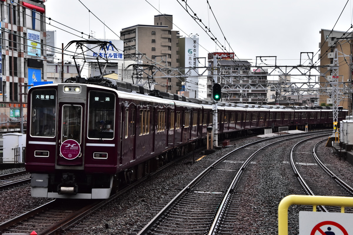 阪急電鉄 西宮車庫 8000系 8000F
