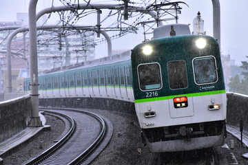 京阪電気鉄道 寝屋川車庫 2200系 2216F