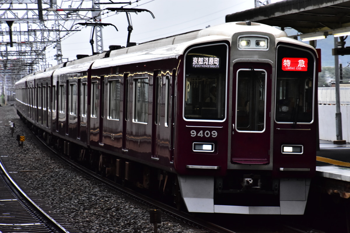 阪急電鉄 正雀車庫 9300系 9309F