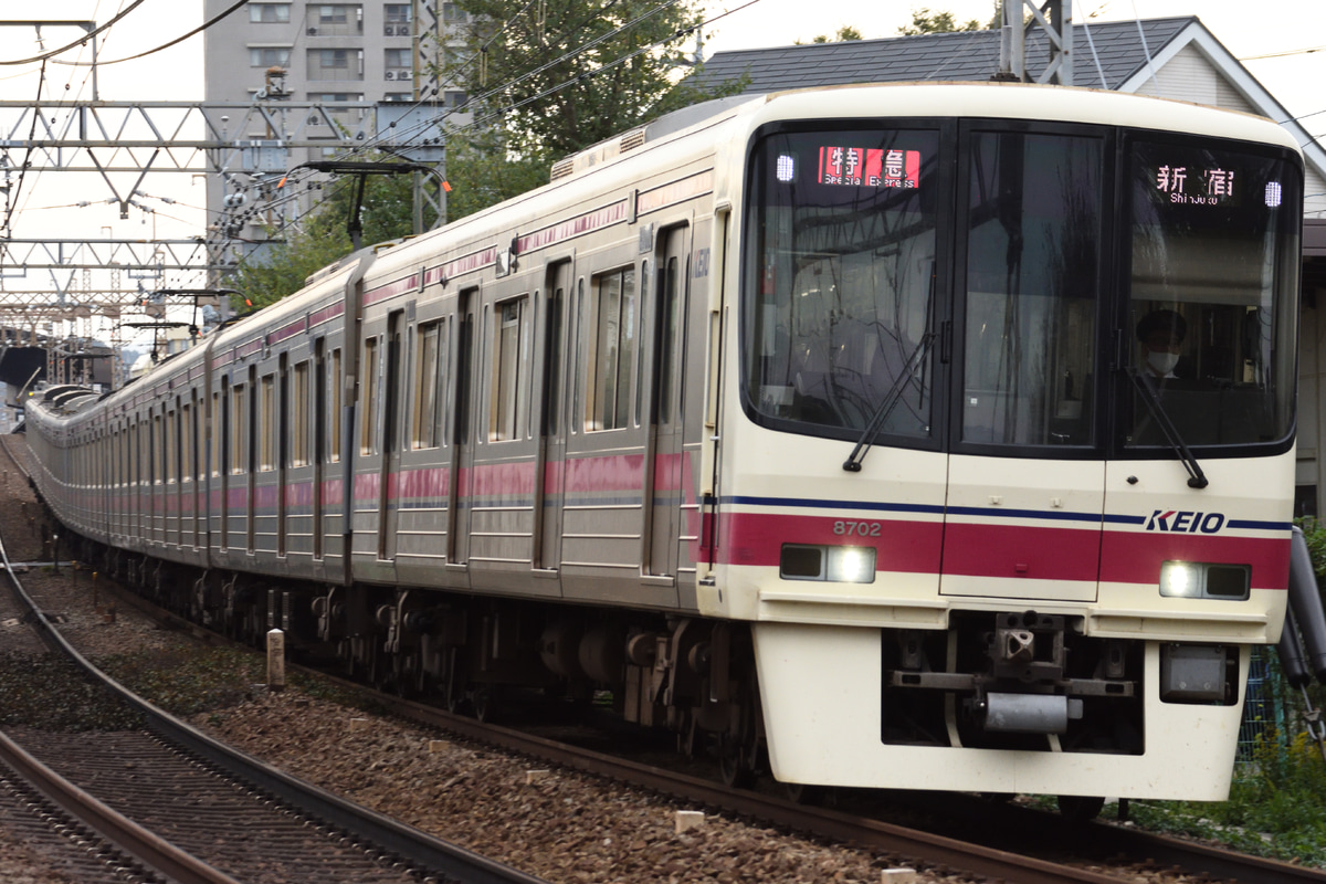 京王電鉄  8000系 8702F