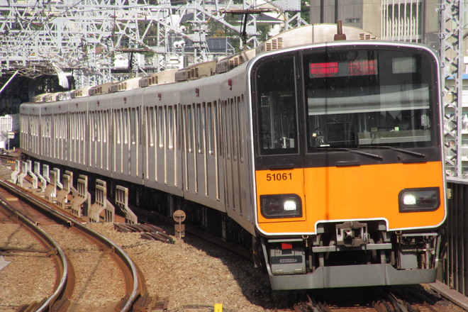 南栗橋車両管区50000系50061Fを二子新地駅で撮影した写真