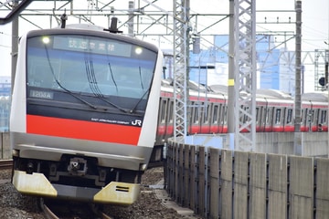 JR東日本 京葉車両センター E233系 ケヨ520編成