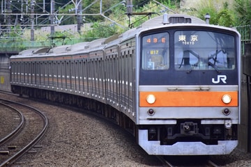 JR東日本 京葉車両センター 205系 M17