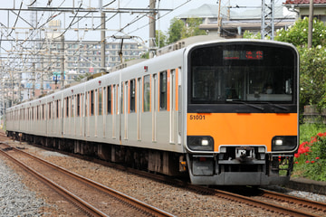 東武鉄道  50000系 51001F