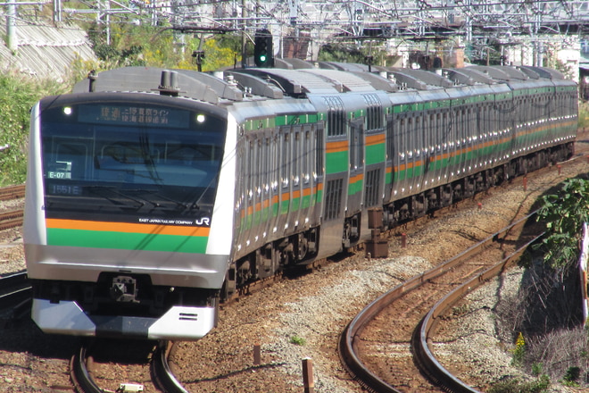 国府津車両センターE233系E-07編成を川崎～横浜間で撮影した写真