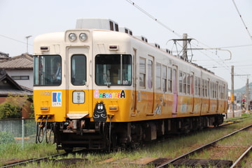 高松琴平電気鉄道  1100系 