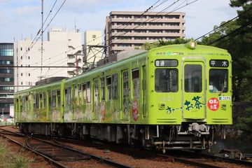 高松琴平電気鉄道  1300形 1301F