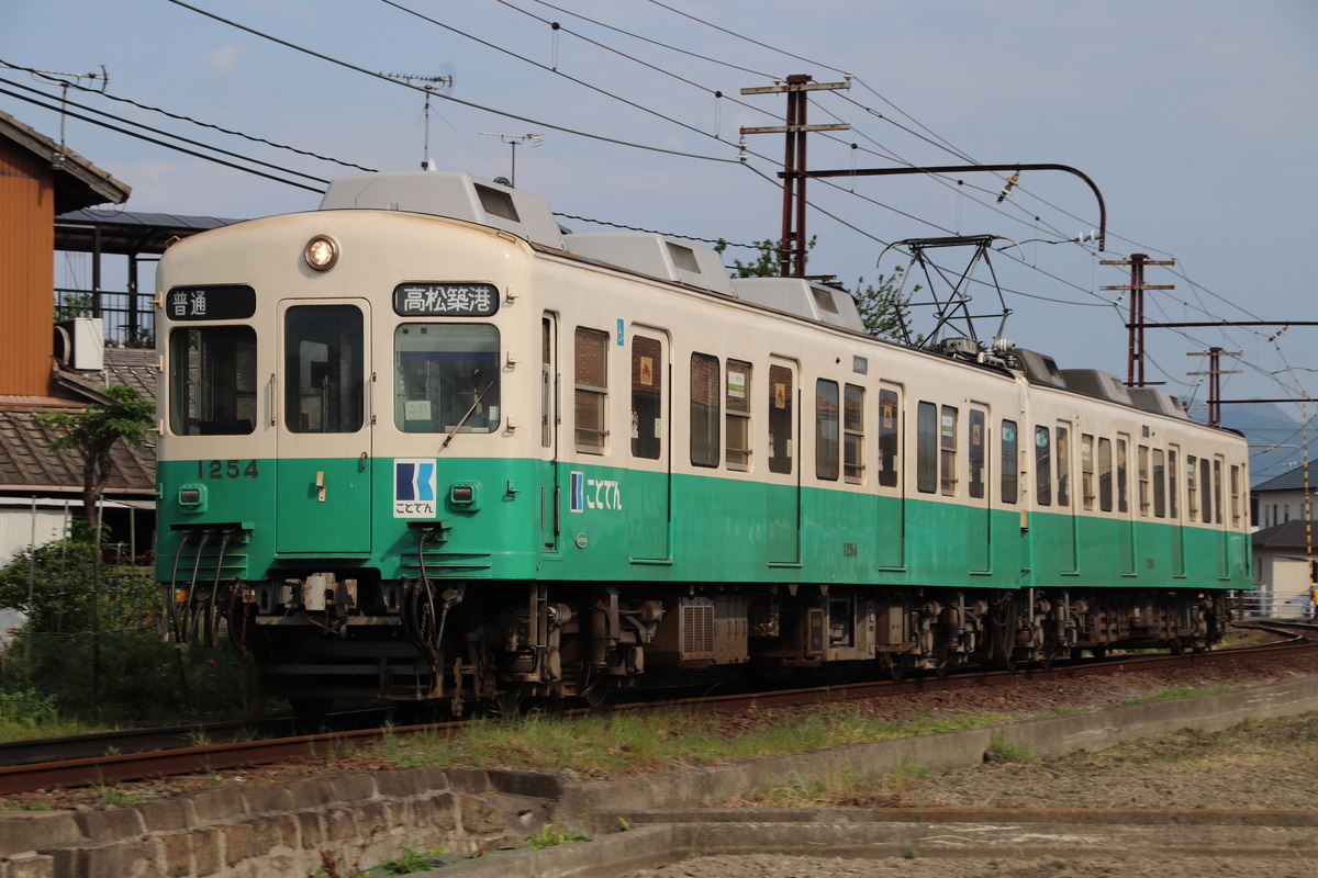高松琴平電気鉄道  1200形 1254F