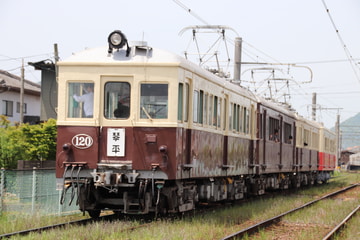 高松琴平電気鉄道  1000系 120号