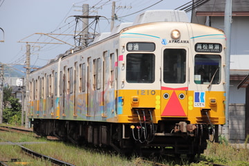 高松琴平電気鉄道   系 1210F