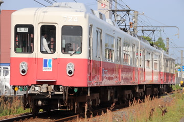 高松琴平電気鉄道   系 723F