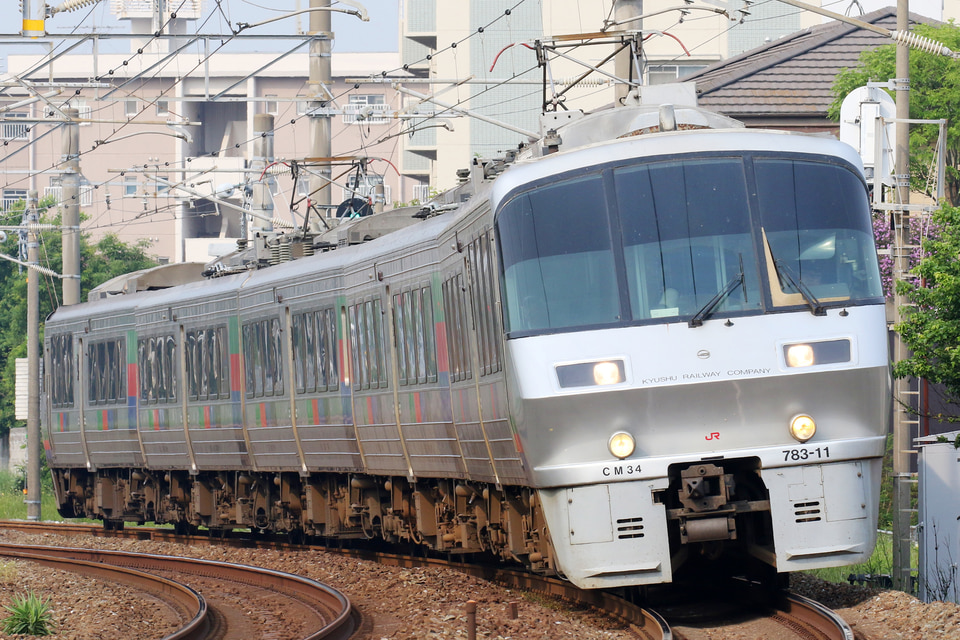 JR九783系CM34編成の写真