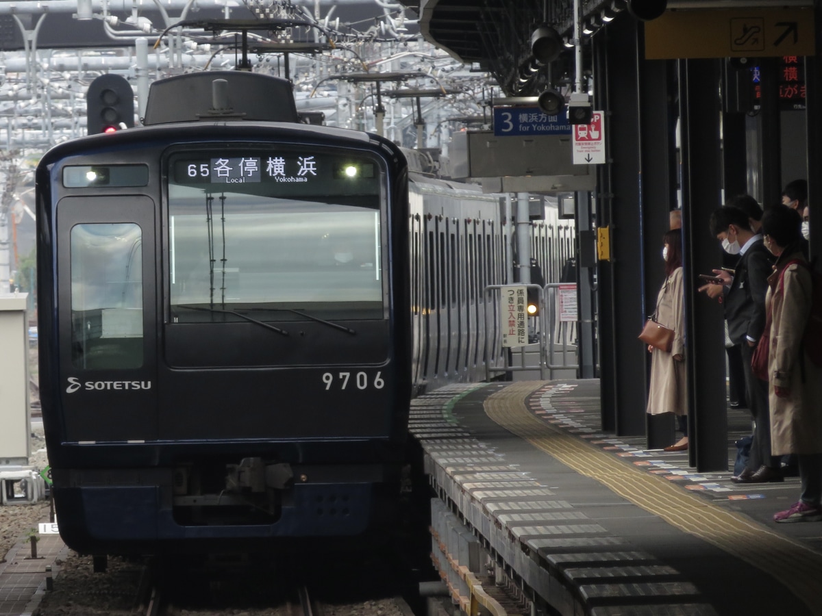 相模鉄道 かしわ台車両センター 9000系 9706×10