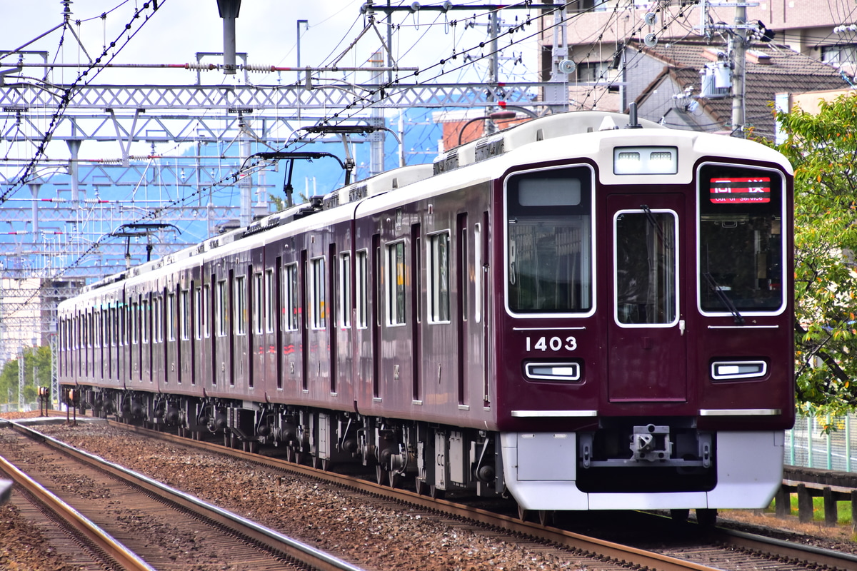 阪急電鉄 正雀車庫 1300系 1303F