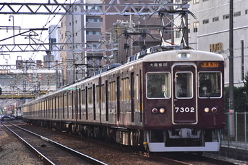 阪急電鉄 正雀車庫 7300系 7302F