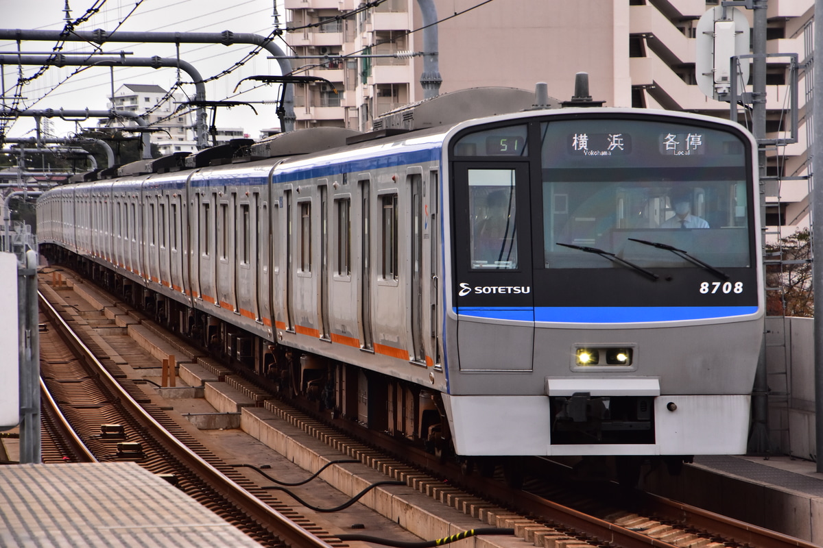 相模鉄道 かしわ台車両センター 8000系 8708F