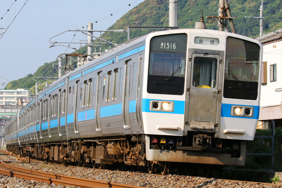 JR九415系FM1516編成の写真