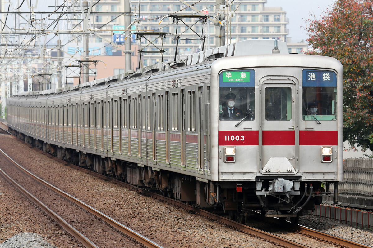 東武鉄道  10000系 11003F