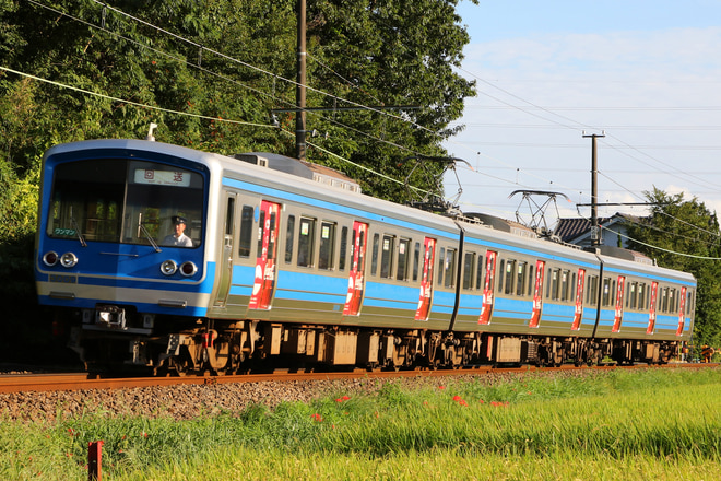 3000系 3505編成 の写真 |鉄道写真投稿サイトTrain-Directory