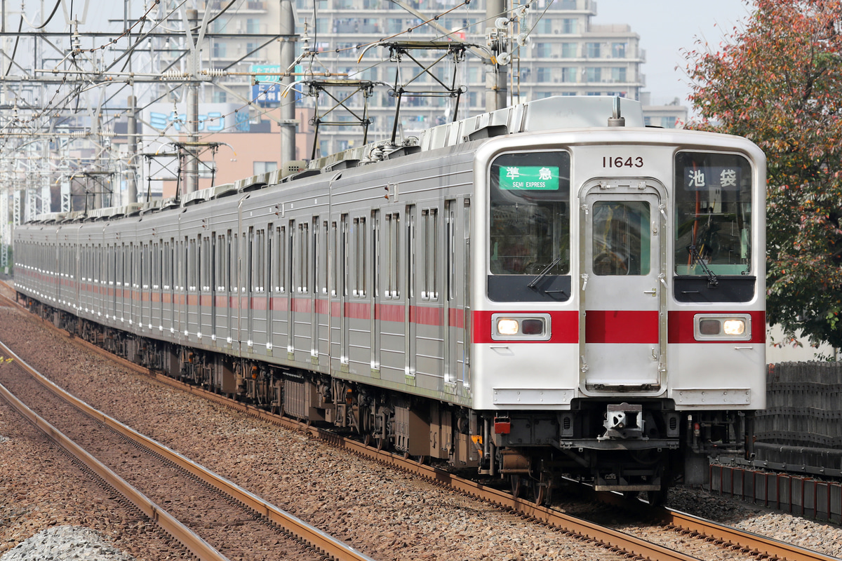 東武鉄道  10030系 11643F