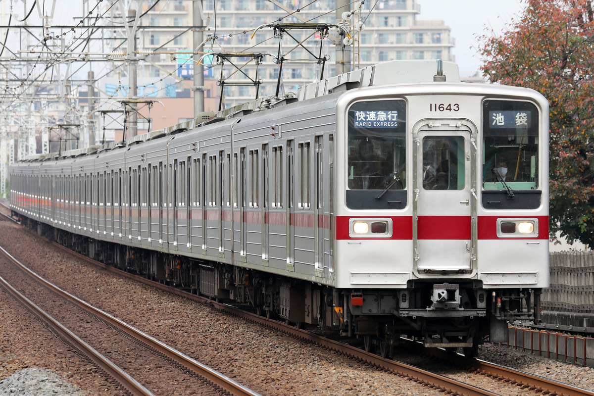 東武鉄道  10030系 11643F